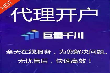 策略解读：从失败到成功，信息流推广的案例启示